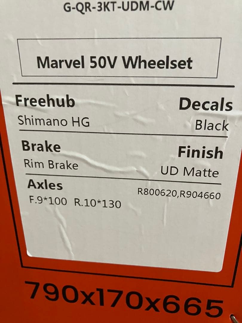 EliteWheels Marvel50V リムブレーキ用ホイール（新品未使用）