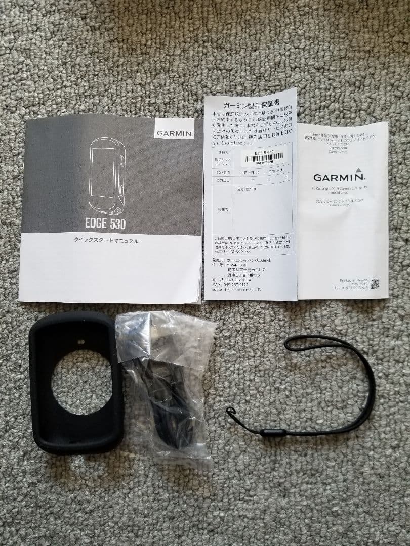 GARMIN EDGE 530 セット GPSサイクルコンピューター