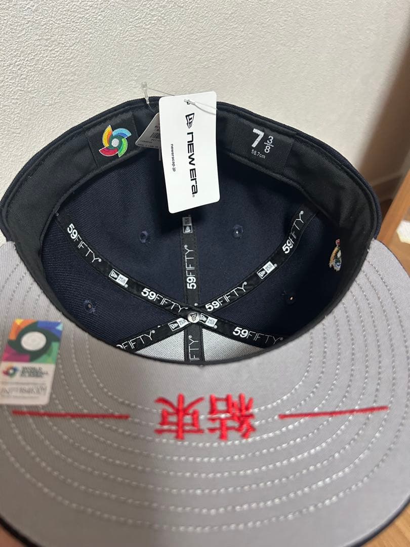 ニューエラ 59FIFTY 7 3/8 WBC 日本代表侍ジャパン 公式キャップ