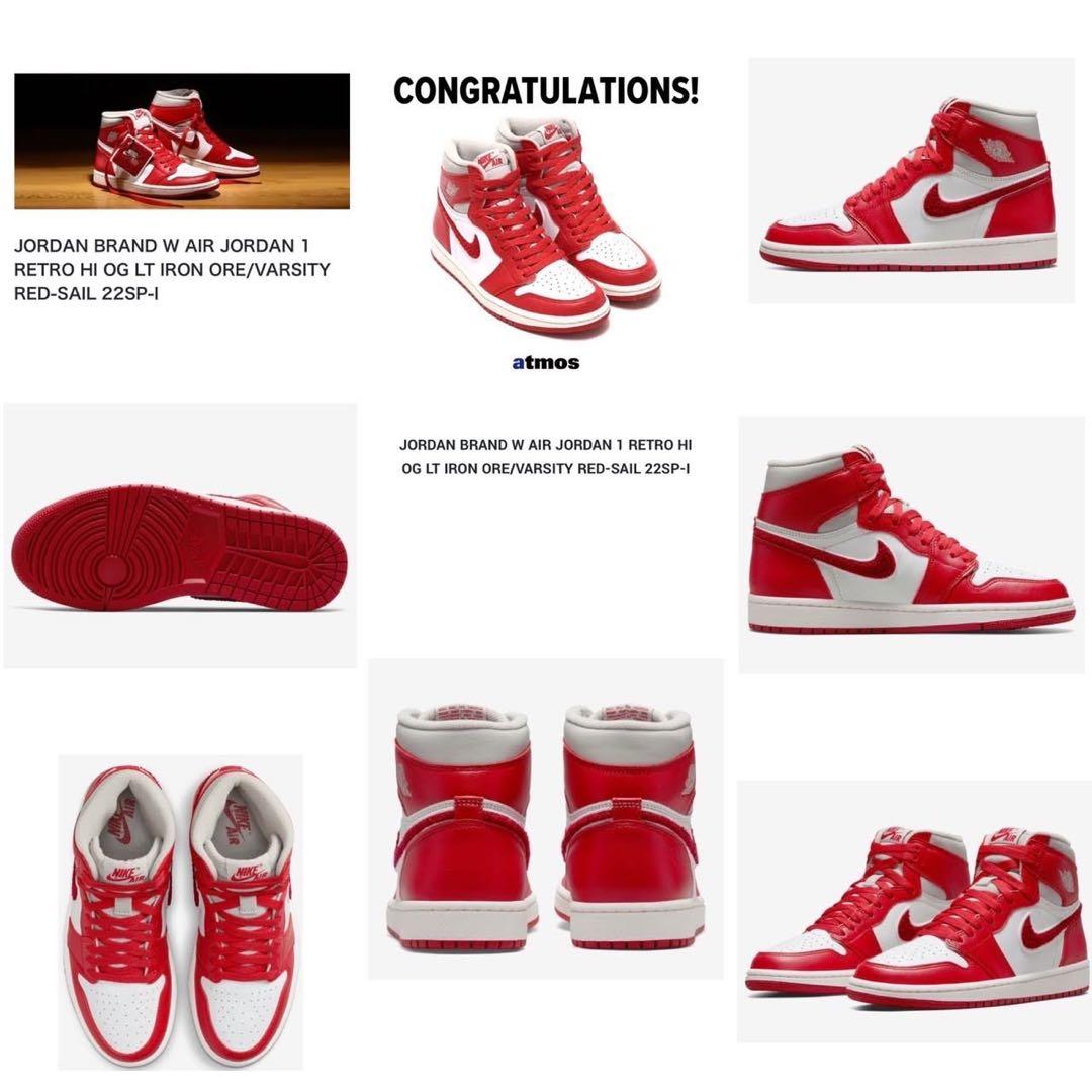 Nike Air Jordan 1 & Dunk Low 赤白セット
