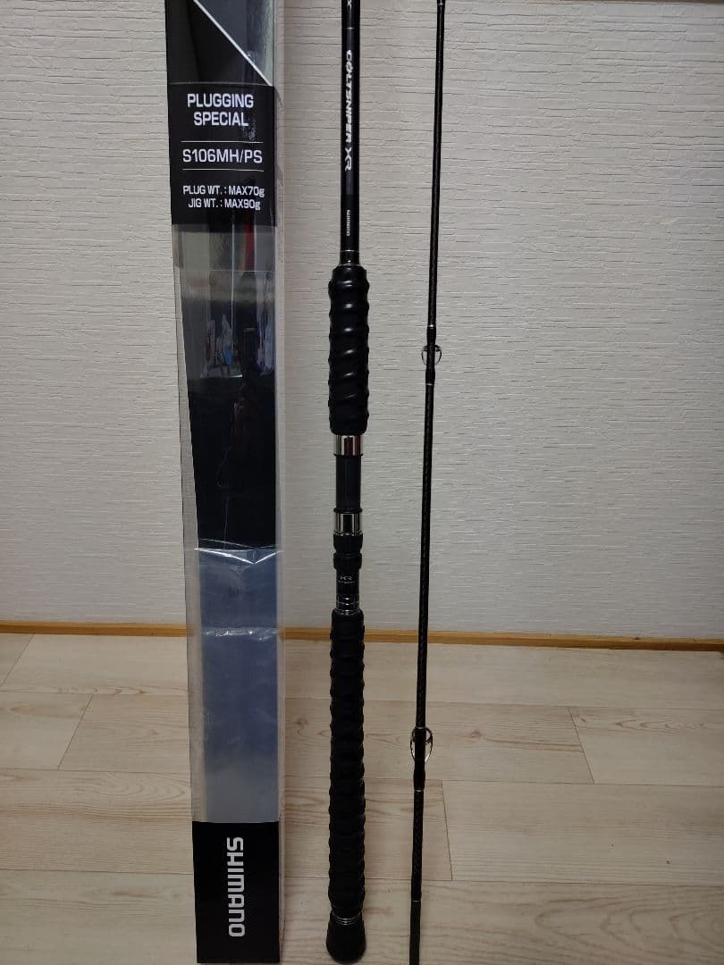 美品　シマノコルトスナイパーxr s106mh/ps ショアジギングロッド