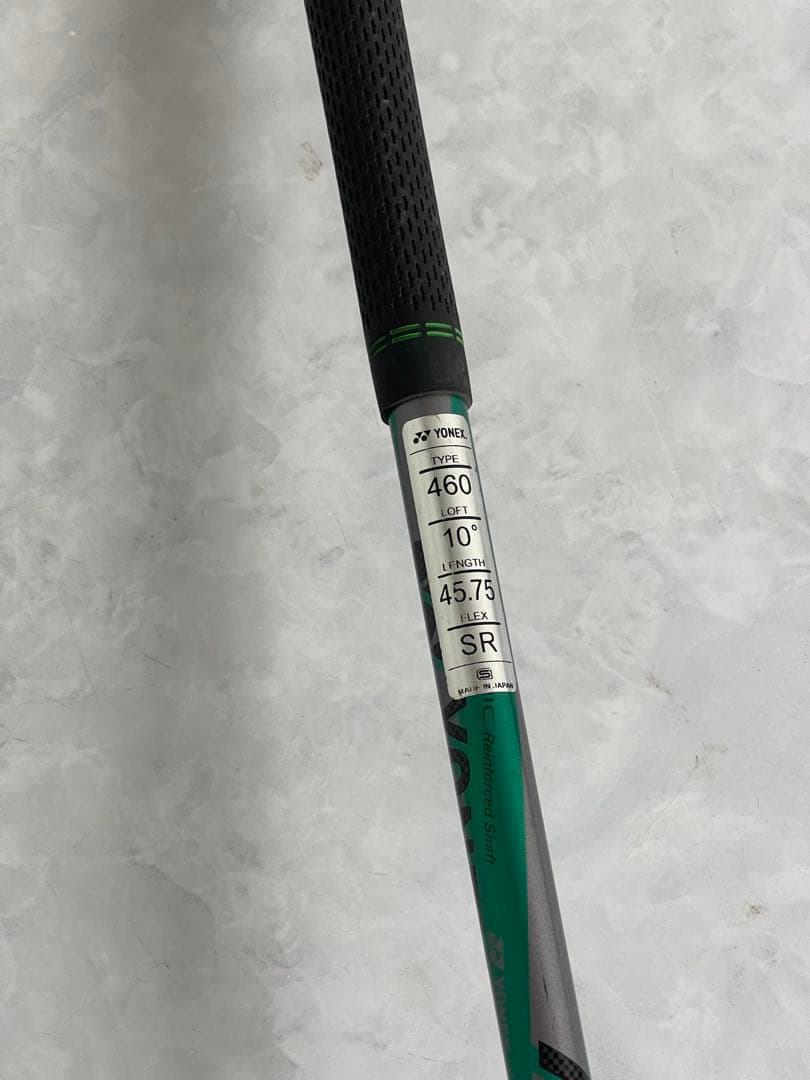 YONEX EZONE Tri-G ドライバー10°