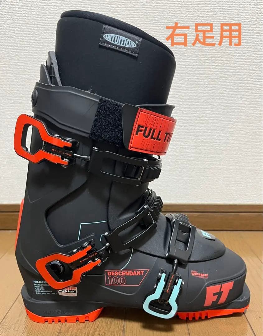 【美品】FT DESCENDANT 100 スキーブーツ25.5cm
