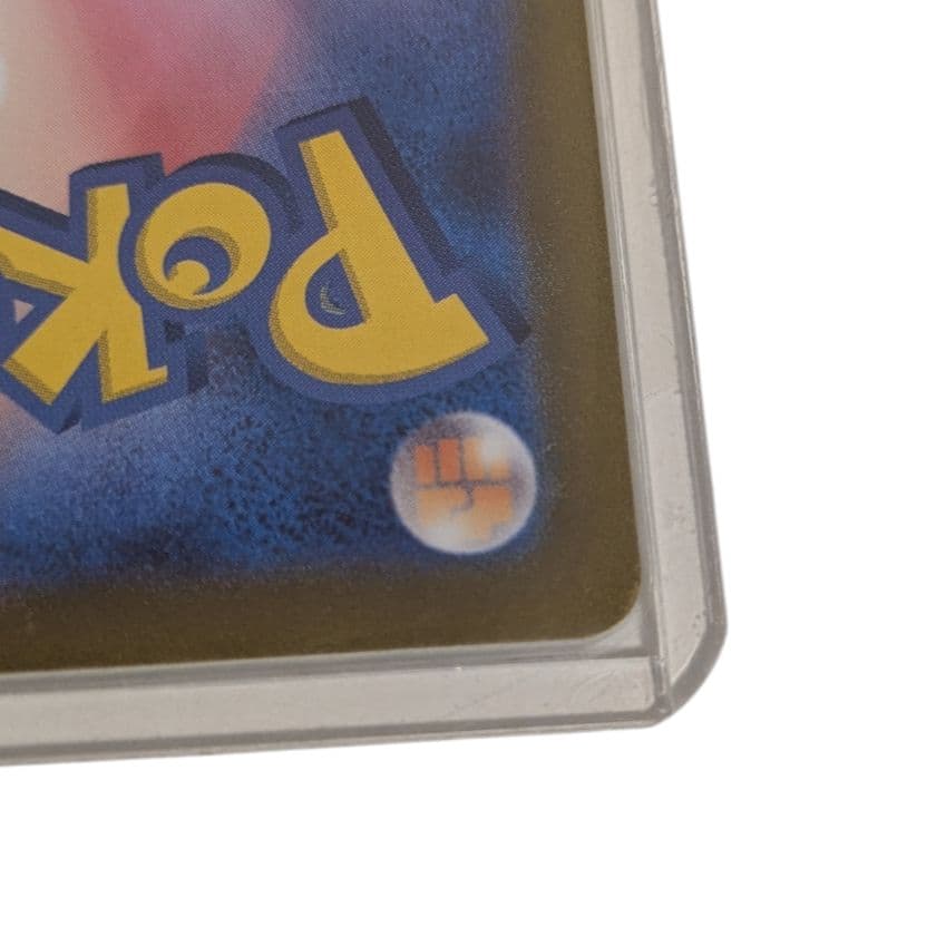 新品未使用✨ルチアのアピール SAR ポケモンカード 人気 レア 希少