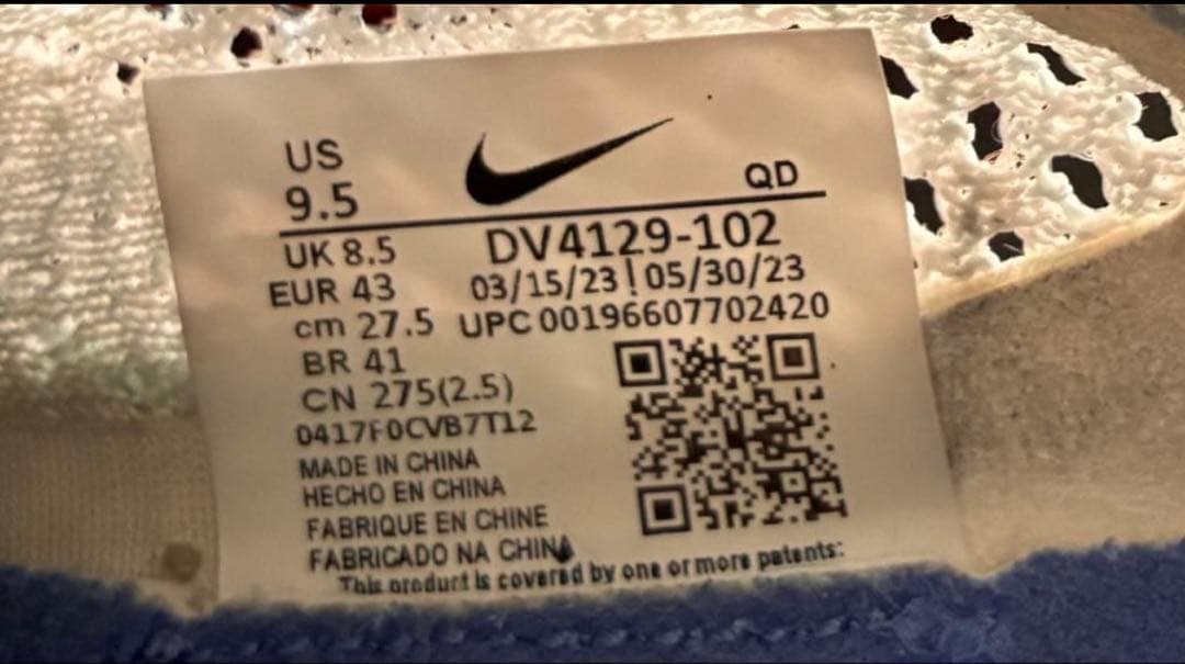 Nike ZoomX ヴェイパーフライ3 27.5㌢