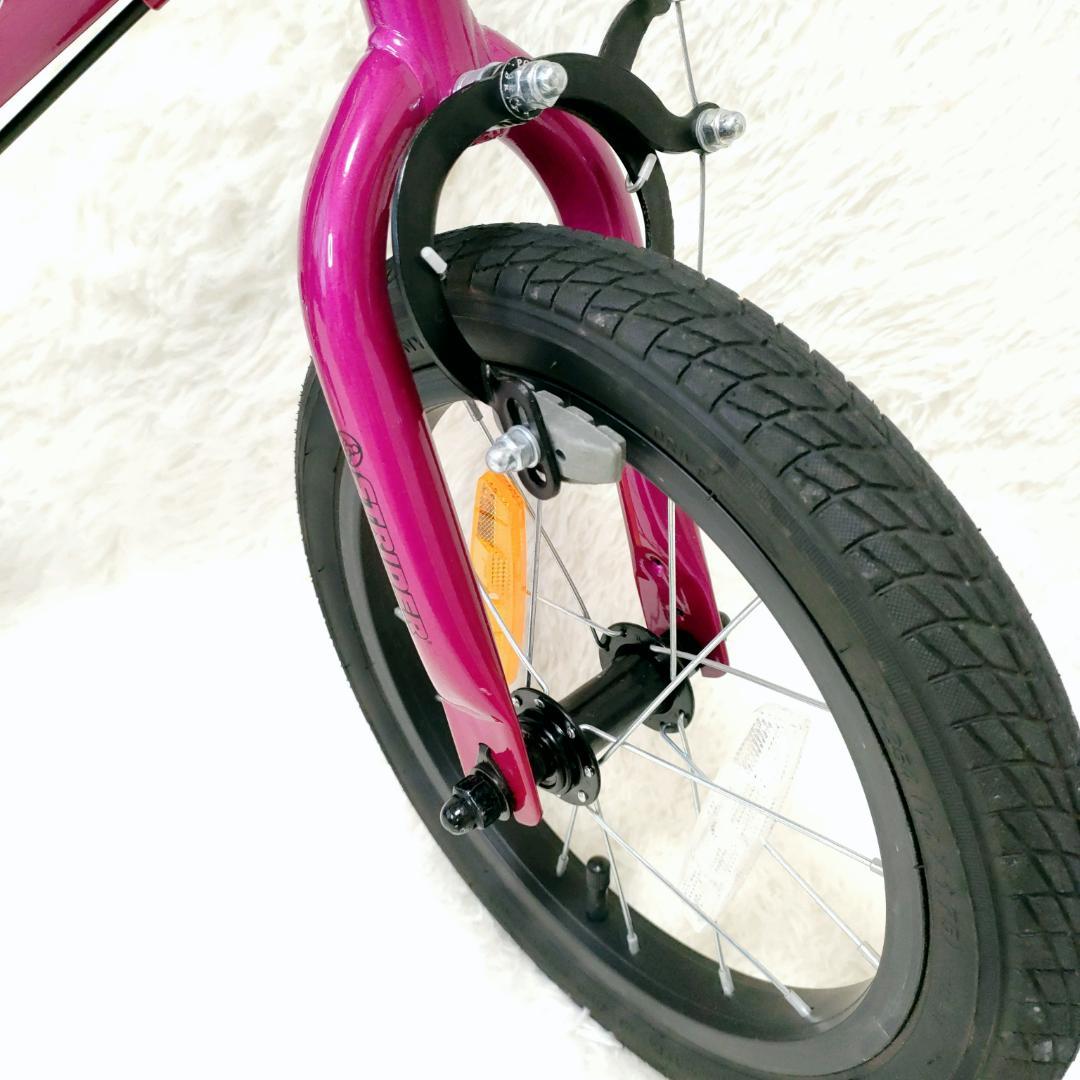 【mm様】ストライダー 14x フューシャピンク ペダル付き 変身バイク