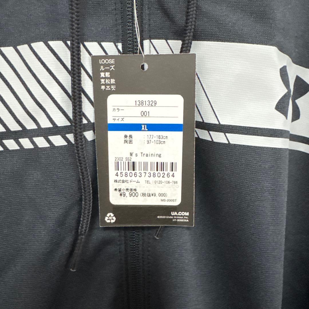 Under Armour XL ブラック ジャケット　裏起毛