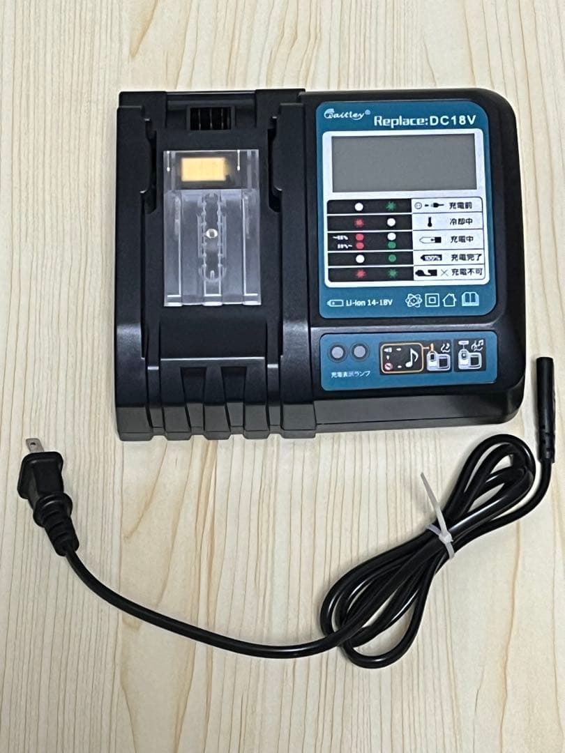 ブロアーバッテリー充電器付き