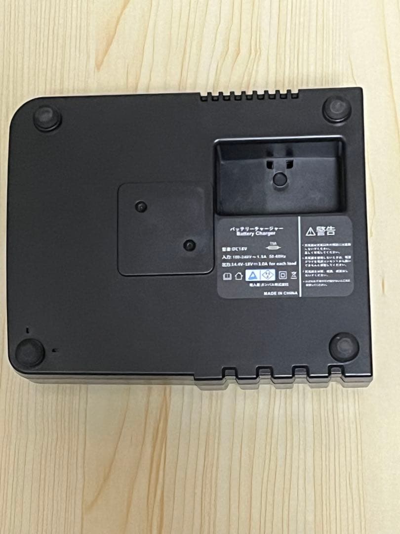ブロアーバッテリー充電器付き
