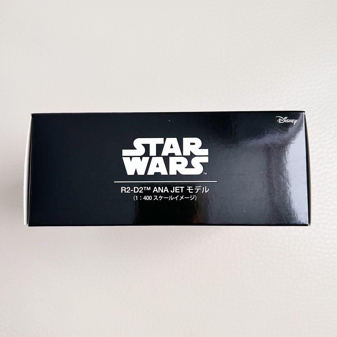 R2-D2 ANA JETモデル 1/400 模型 STAR WARS