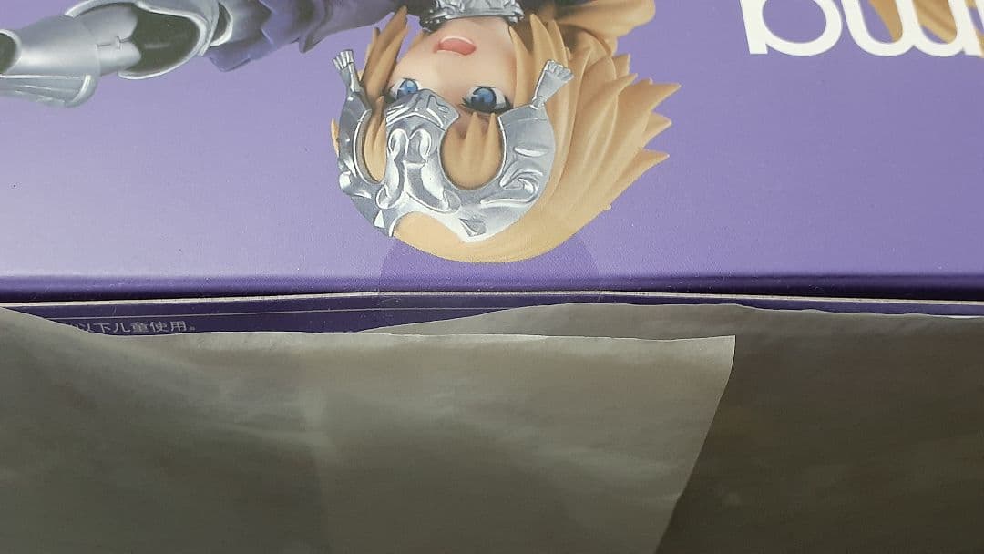 未開封　figma ルーラー/ジャンヌ・ダルク　FGO