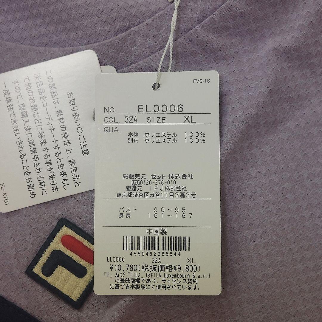 FILA テニスウェア XL