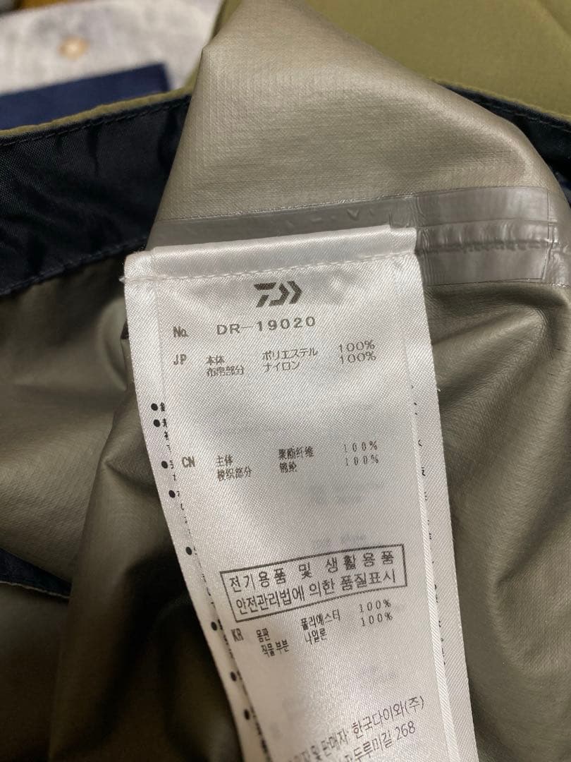 Daiwa GORE-TEX INFINIUM レインウェア　S