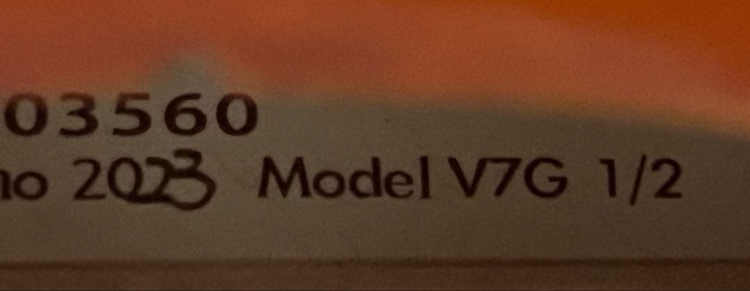 【極美品✅ 2023年製】YAMAHA バイオリン V7G 1/2 セット
