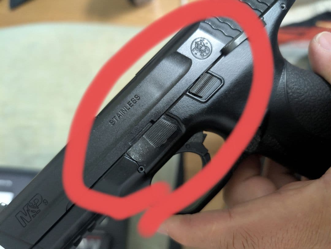 Smith & Wesson M&P9 ガスガン