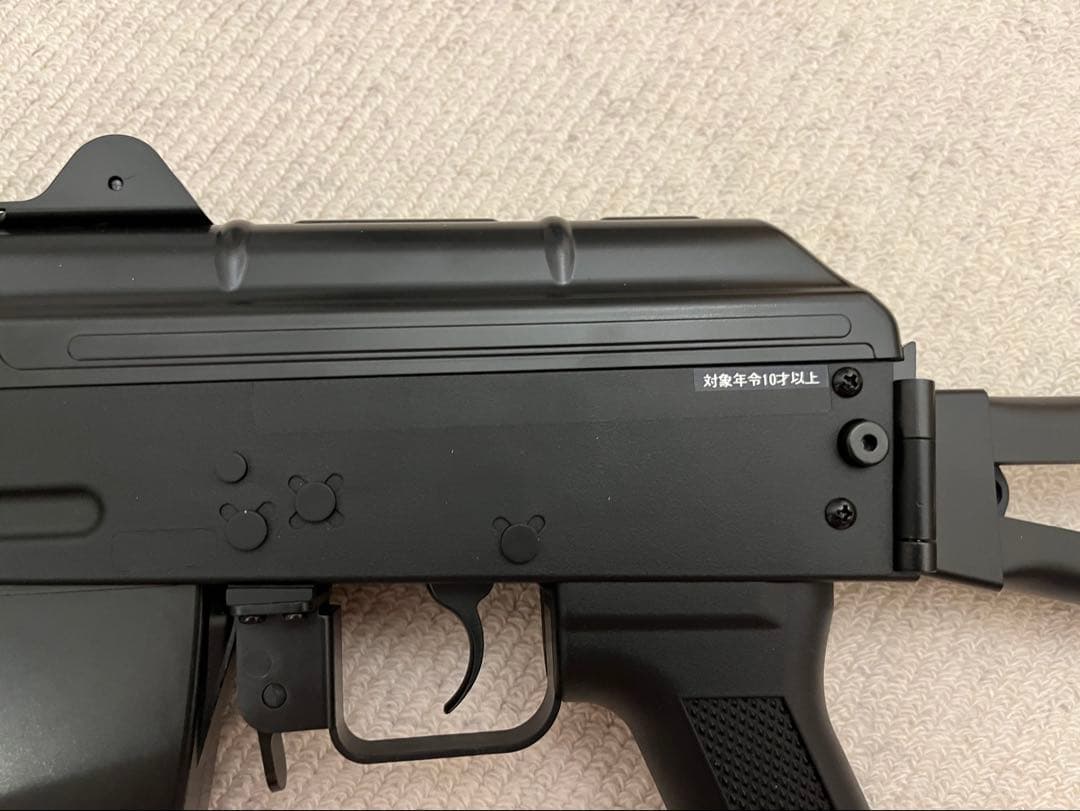 東京マルイ AK74U ライトプロ 電動ガン LIGHT PRO