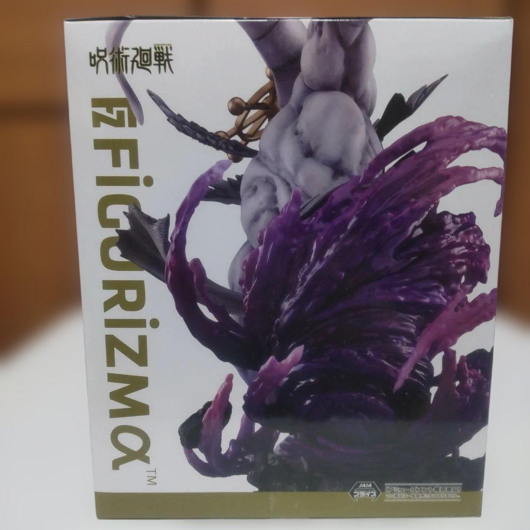 プライズフィギュア 呪術廻戦 まとめ売り 4点