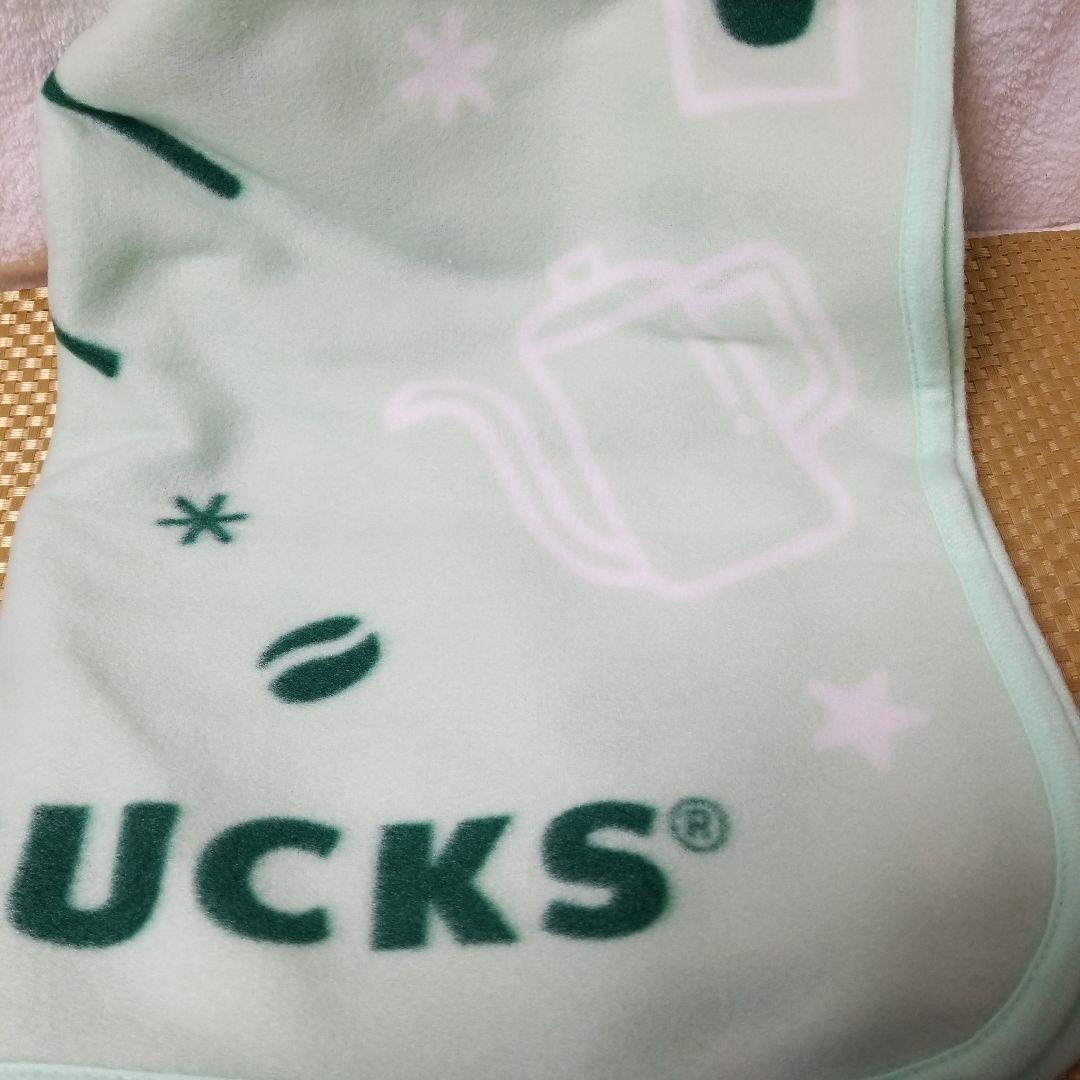 Starbucks Coffee　スターバックス　ミニ ブランケット　2枚セット
