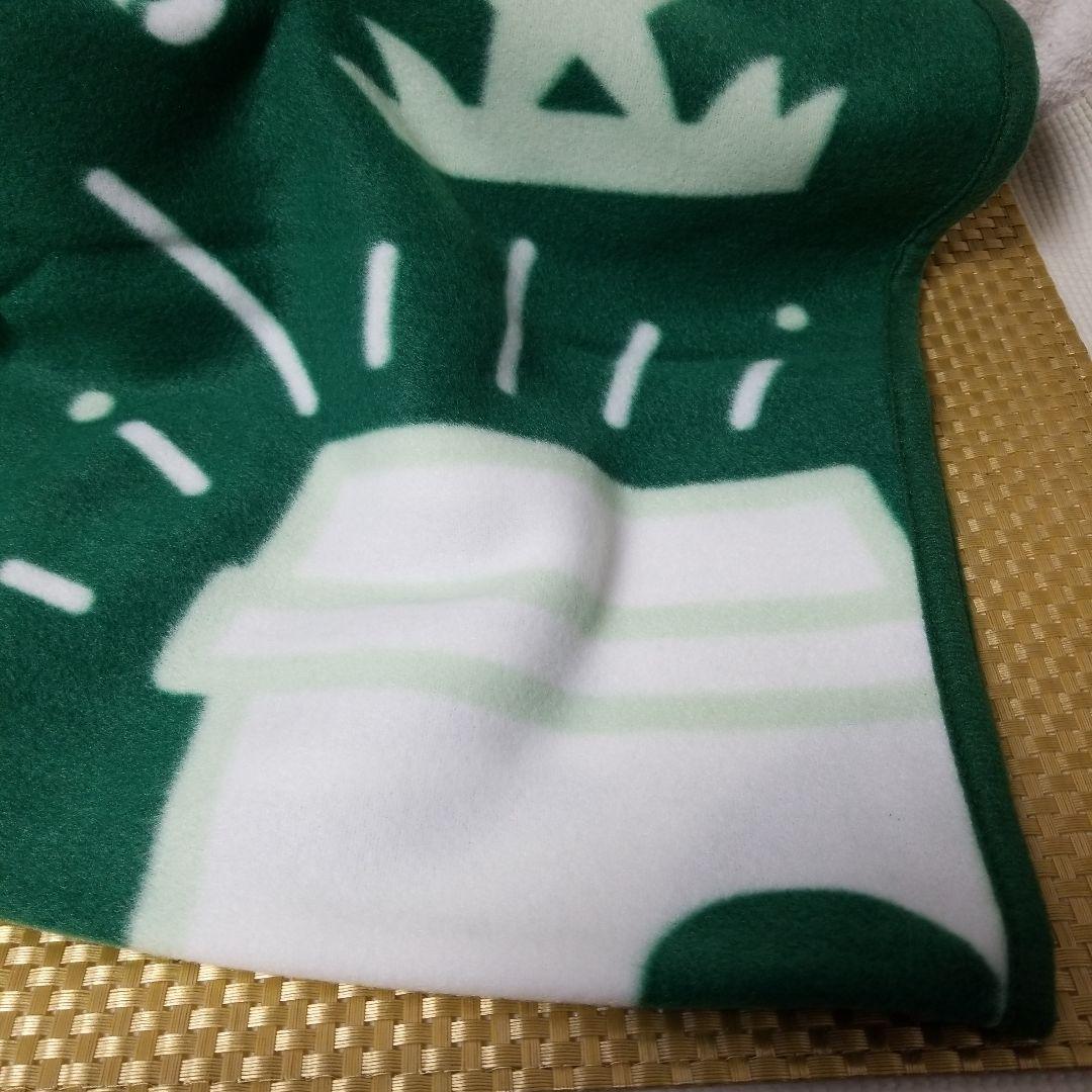 Starbucks Coffee　スターバックス　ミニ ブランケット　2枚セット