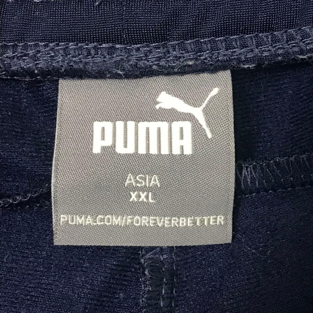 プーマ　ジャージ　上下セットアップ　ビッグサイズ　ワンポイント　ネイビー　XXL