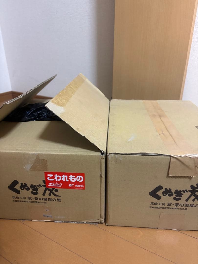 国産くぬぎ炭 茶の湯炭　約7kg×2箱 合計約14kg 未使用