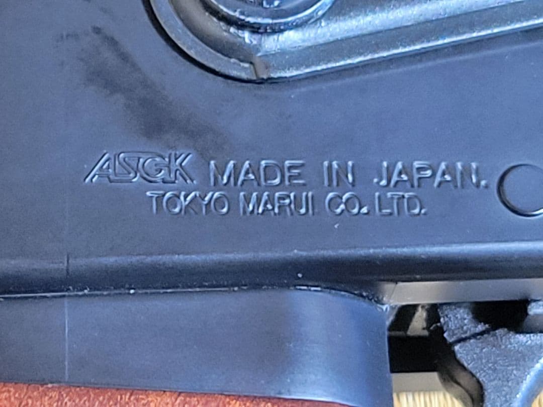 東京マルイ スタンダード電動ガン AK47
