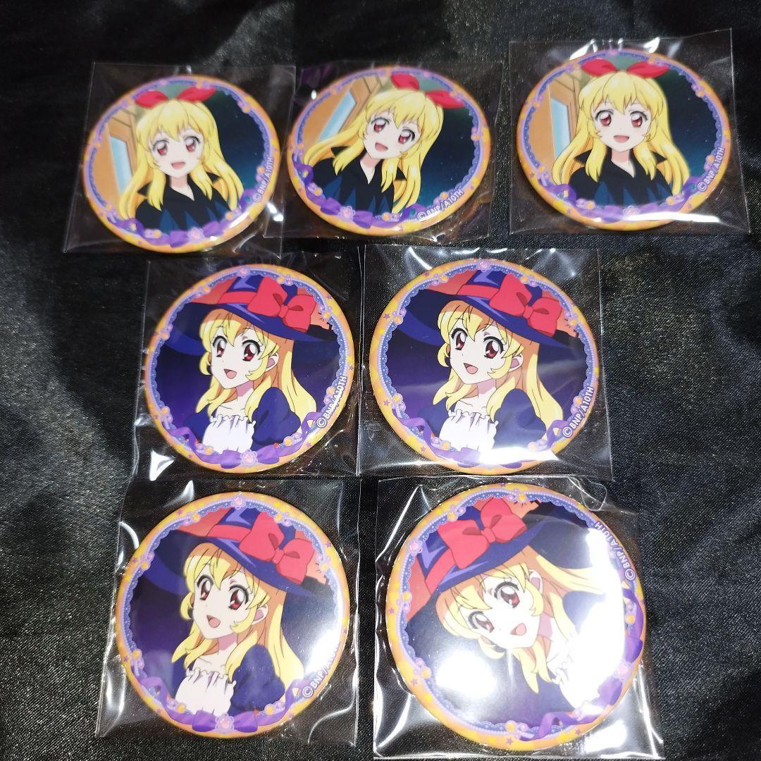 アイカツ チョサブレ　星宮いちご 缶バッジ セット