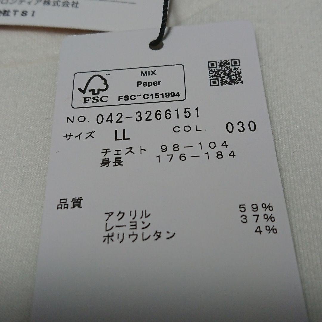 ゴルフ ウェア