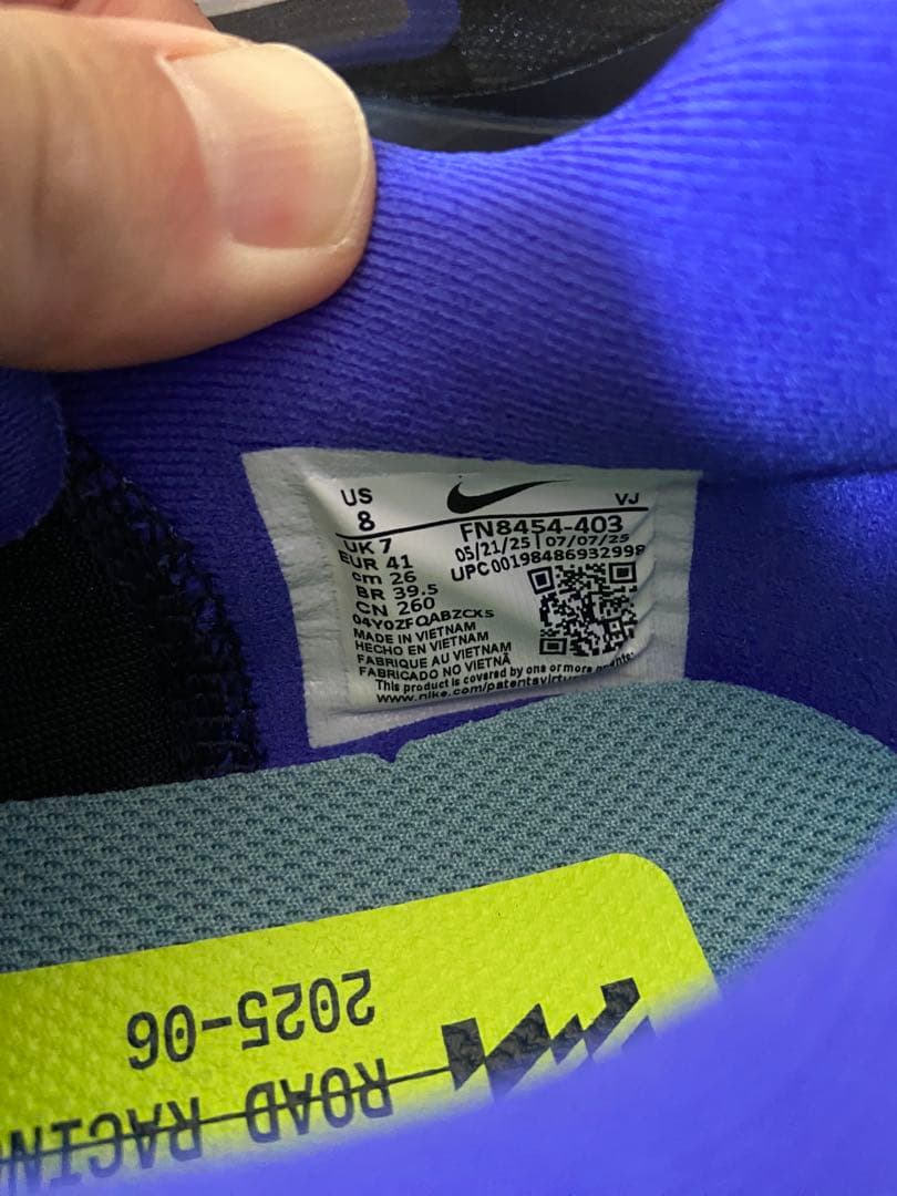 NIKE ナイキ ZOOM FLY 6 ズームフライ6 26㎝
