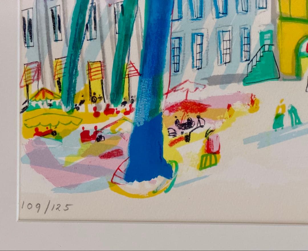 Guus van Eck「Maastricht」版画 額装 ヨーロッパ #283