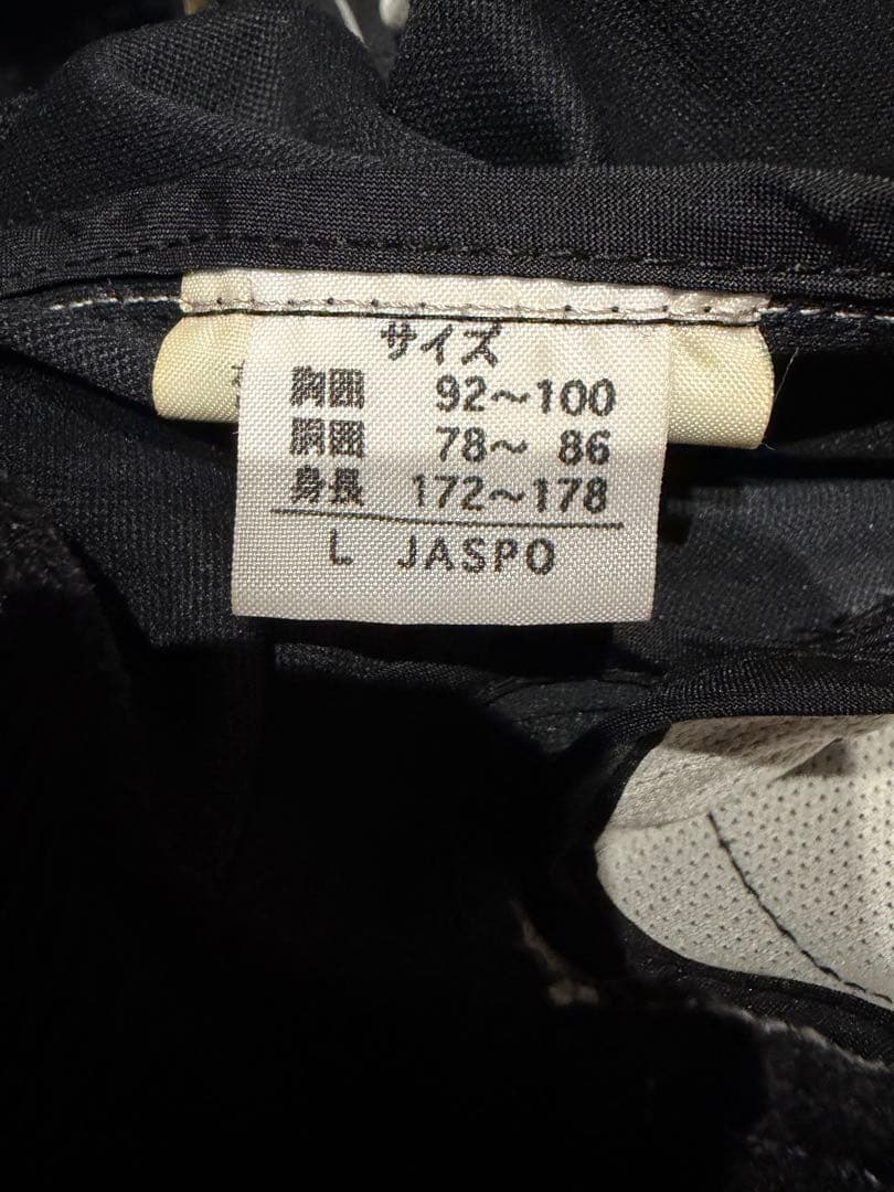 YONEXセットアップ　ジャージ