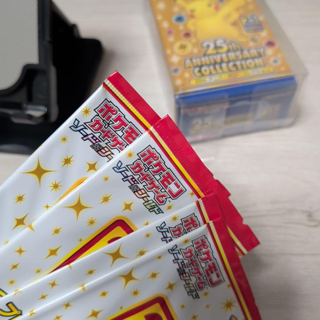 ポケモンカードゲーム 25th アニバーサリーコレクション　プロモ4パック