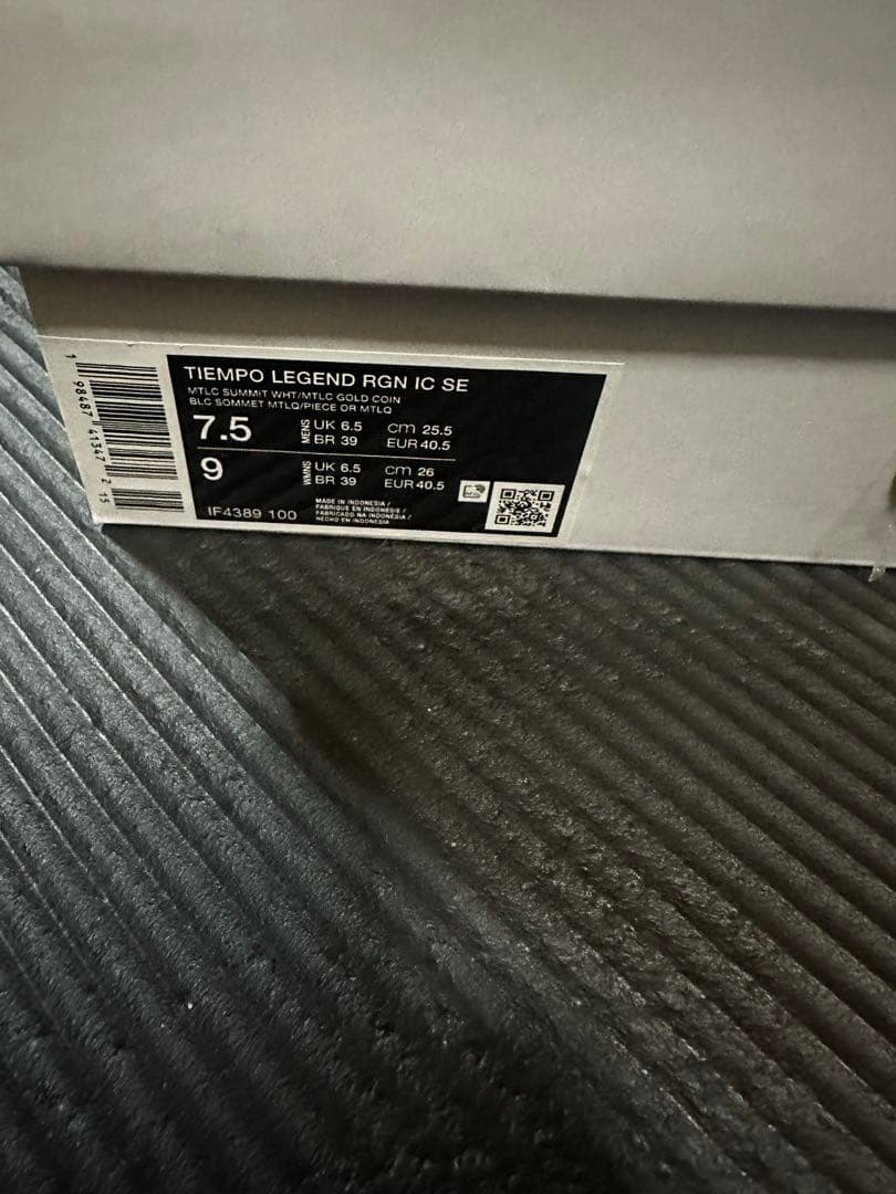 Nike Tiempo Legend of Gold 25.5 新品