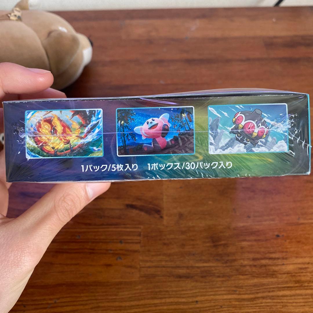 ポケモンカードゲーム ソード&シールド 強化拡張パック 蒼空ストリーム BOX