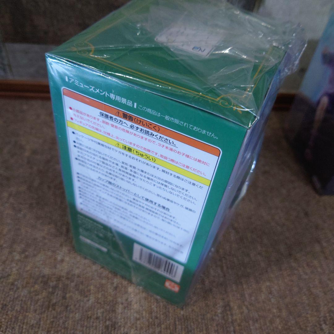 ハンターハンター ぬーどるストッパー ゴン キルア クラピカ 国内正規品