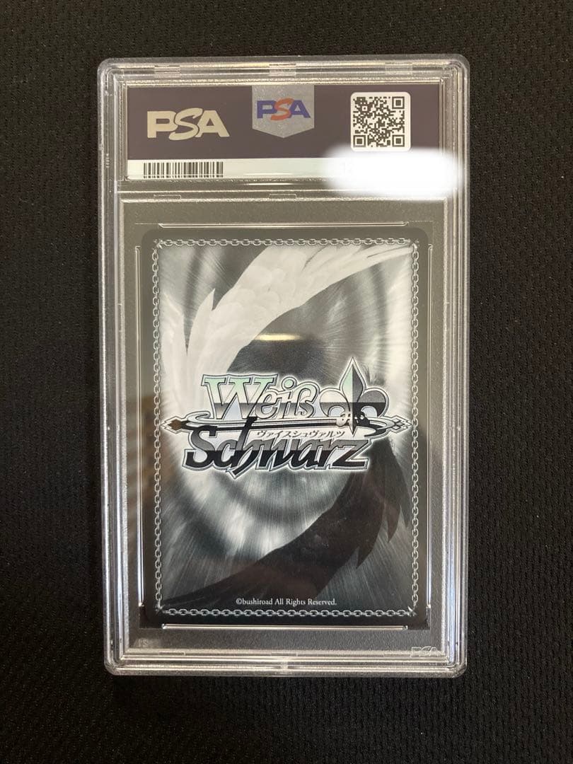 SP 一匹狼 月村手毬 PSA 10