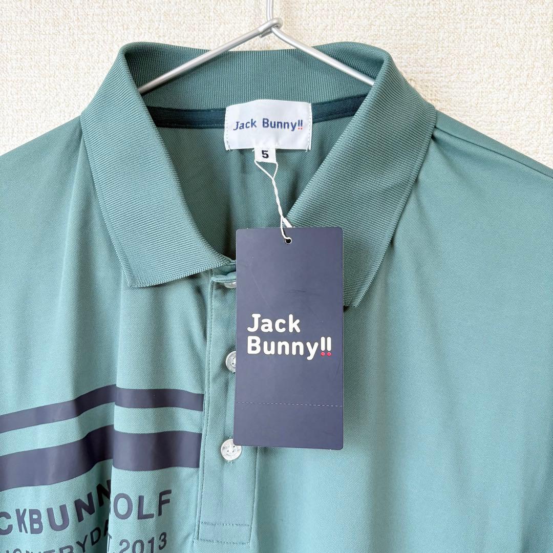 【新品】25年 Jack Bunny!! PE裏鹿の子 半袖 ポロシャツ ５