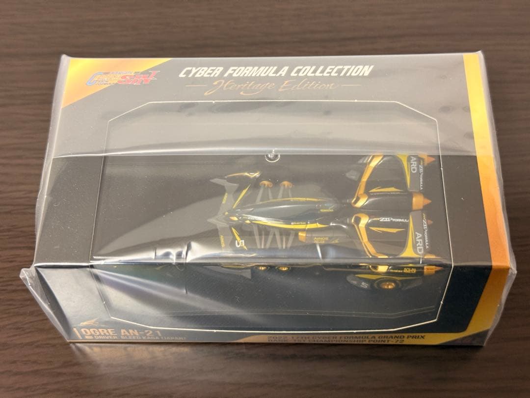 サイバーフォーミュラコレクション 凰呀 サーキットモード BLACK Ver.