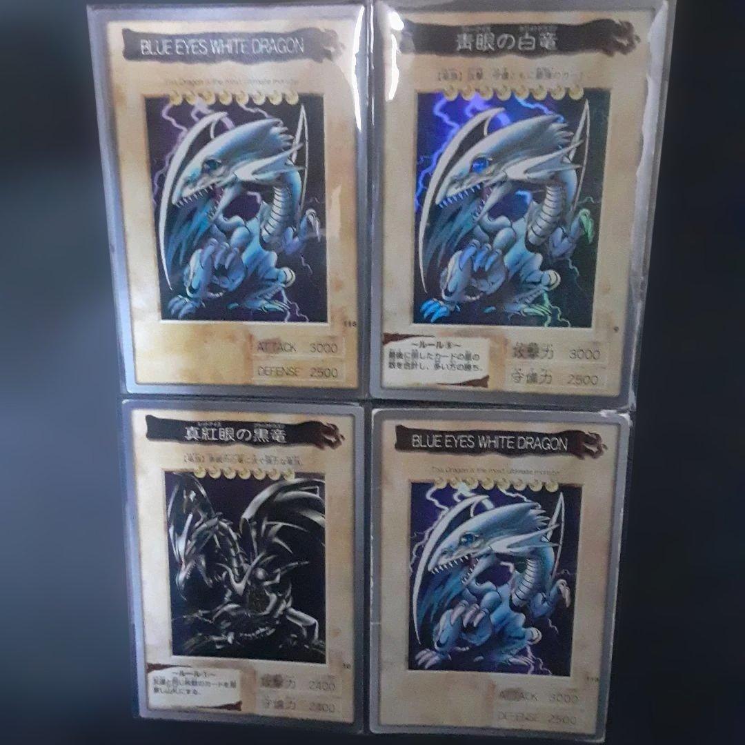遊戯王　バンダイ版　カードダス　まとめ売り
