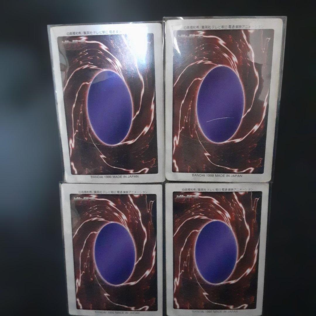 遊戯王　バンダイ版　カードダス　まとめ売り