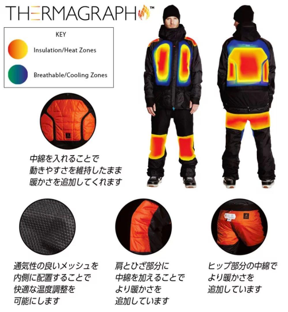 新品未使用 686 hydra ジャケット スノボ ウェア 定価52470円