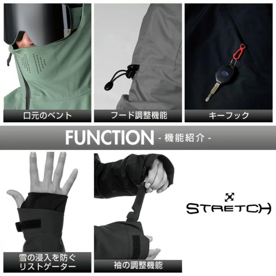 新品未使用 686 hydra ジャケット スノボ ウェア 定価52470円