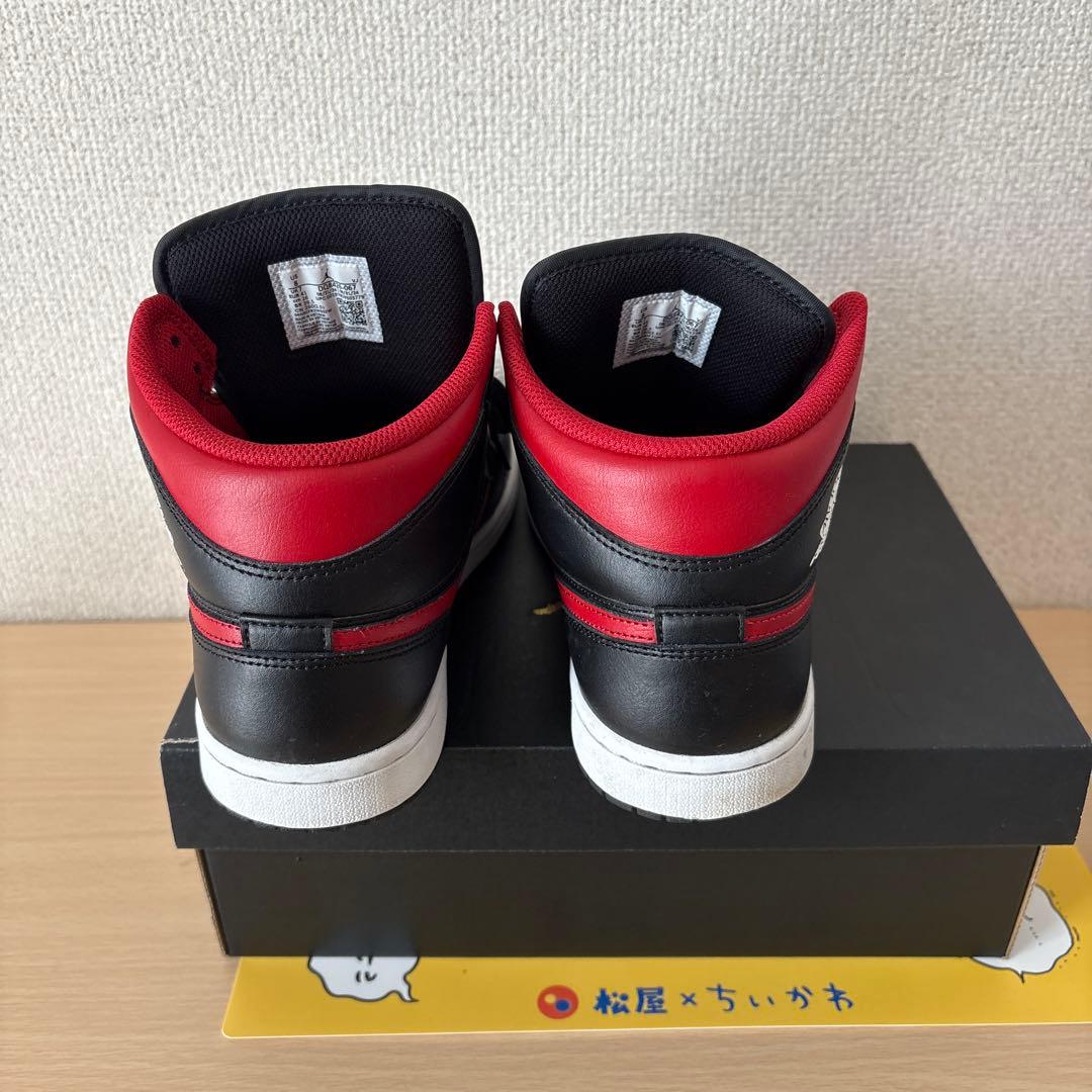 Air Jordan 1 ブラック/レッド ハイカット