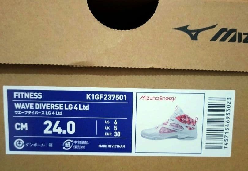 MIZUNOウェーブダイバーズ LG4 Ltd　24ｃｍ