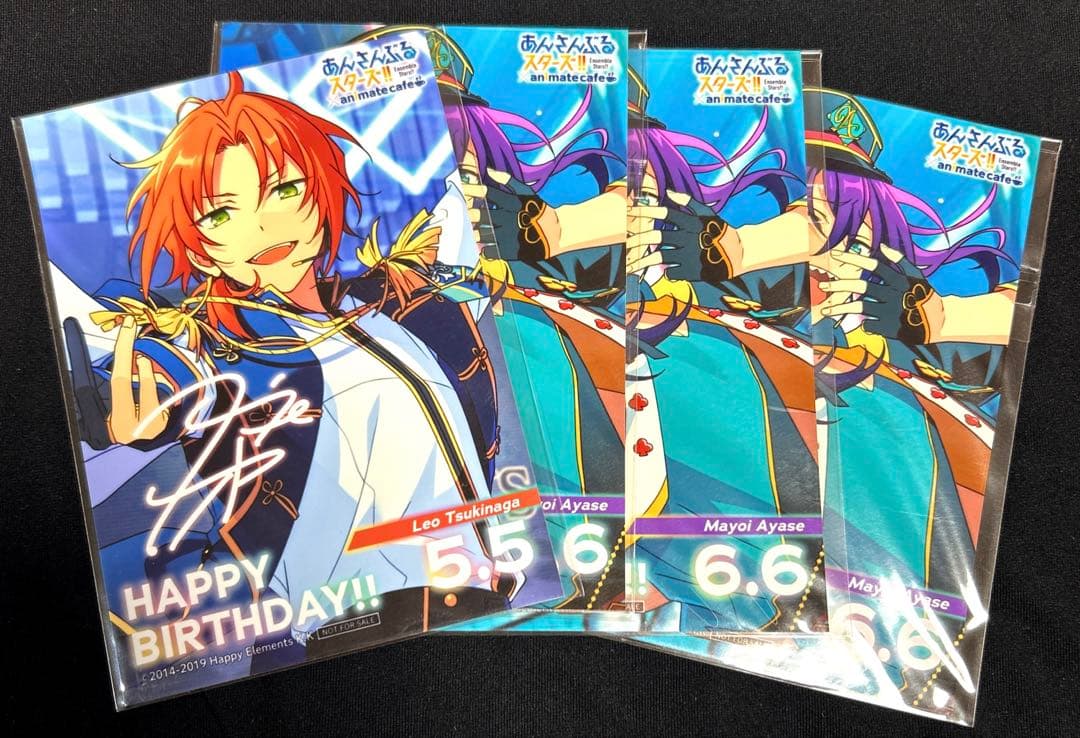 あんスタ 6th 5周年展示会 バースデーブロマイド ポストカード103点セット