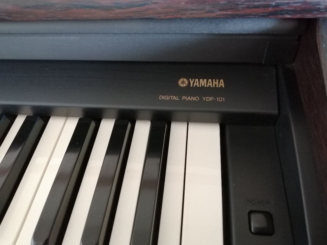 ヤマハ 電子ピアノ YDP-101 椅子付 ※直接引き取り希望