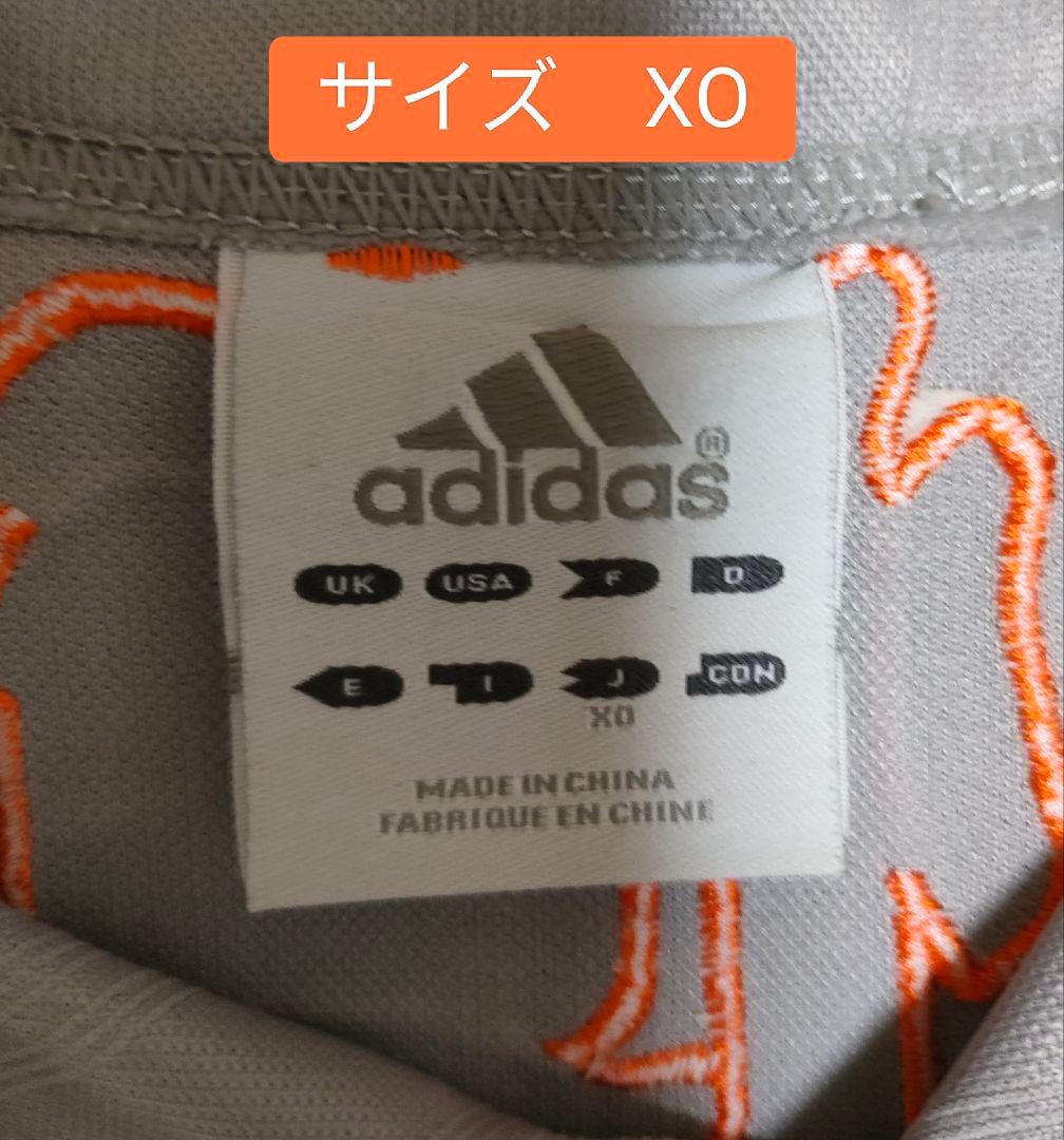 ジャイアンツ刺繍加工ユニフォーム XO　 タオル　リストバンド　お得3点セット