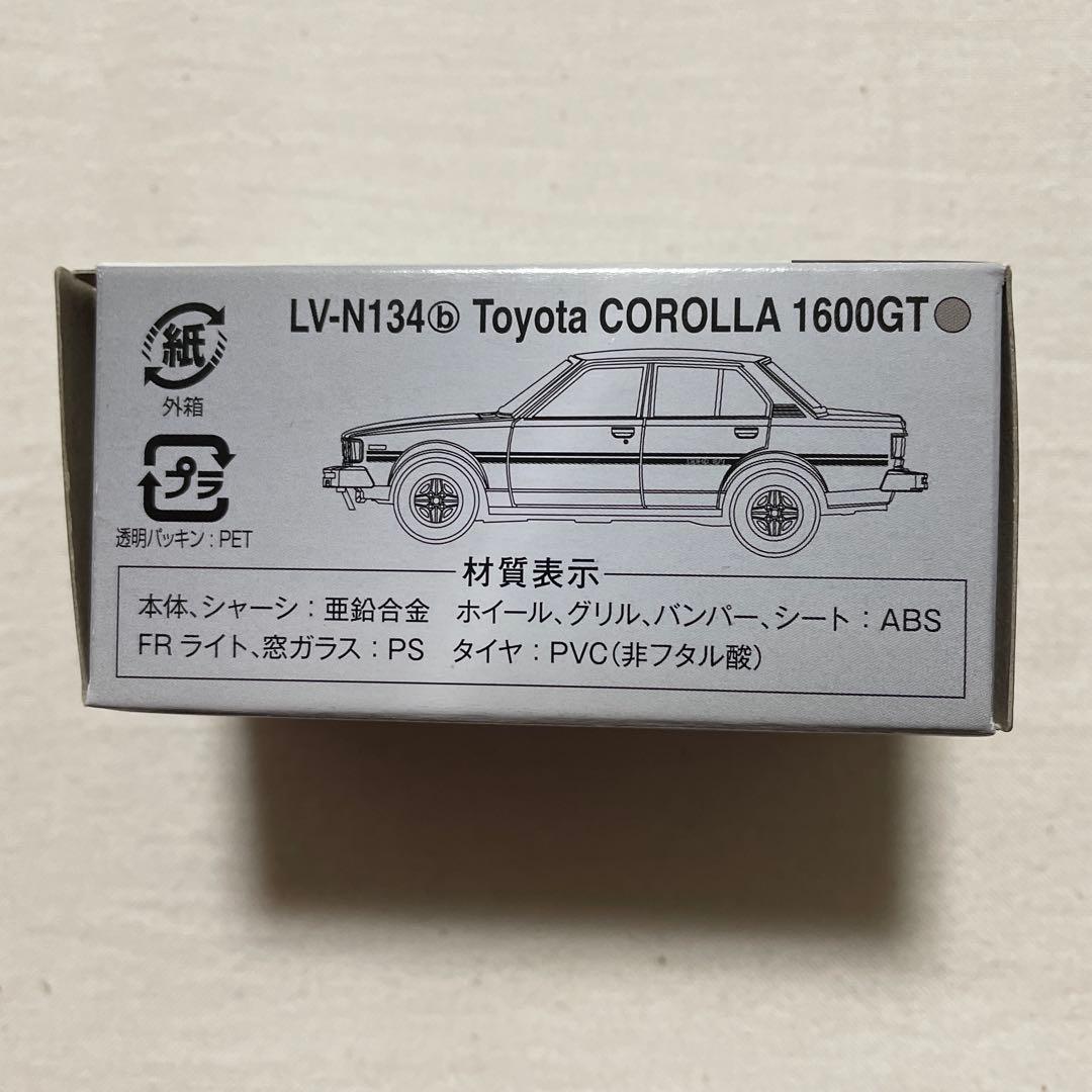 トミカリミテッドビンテージネオ　トヨタ　カローラ　1600 GT