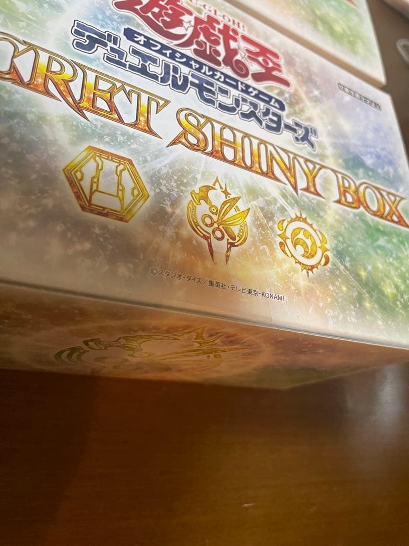 【新品未開封】遊戯王　シークレットシャイニーボックス　5BOX