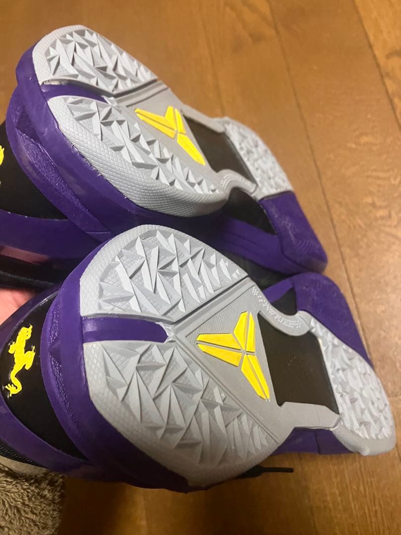シューズ(男性用) Nike Kobe 7 System Poison Dart Frog